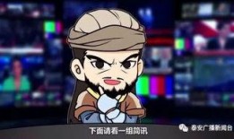 阿飞最新爆料新闻事件是什么,揭秘娱乐圈惊天大事件